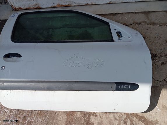RENAULT CLIO 2001-2005 2Π ΠΟΡΤΑ ΑΡΙΣΤΕΡΗ & ΔΕΞΙΑ ΕΜΠΡΟΣ