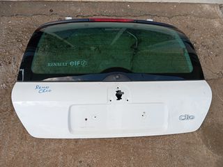 RENAULT CLIO 2001-2005 2Π & 5Π ΤΖΑΜΟΠΟΡΤΑ - ΠΟΡΤ ΜΠΑΓΚΑΖ