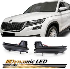 Φλας Καθρέπτη Skoda Kodiaq 16+ / Karoq 17+ Black (Vehicles With Rear View Camera) Dynamic Led Canbus