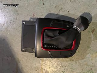 ΚΑΠΑΚΙ ΛΕΒΙΕ ΤΑΧΥΤΗΤΩΝ ΚΟΝΣΟΛΑΣ 93350j9040 HYUNDAI KONA