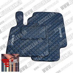 SMART FORTWO  450 1998-2007 ΠΑΤΑΚΙΑ ΤΕΧΝΟΔΕΡΜΑ CUBE ΜΑΥΡΟ ΜΕ ΜΠΛΕ ΡΑΦΗ -ΑΣΠΡΟ ΚΕΝΤΗΜΑ SMART ΣΕΤ 2ΤΜΧ