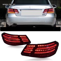 Mercedes E W212 09-15 Full Laser Led Φαναρια