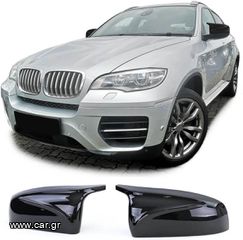 Καπάκια Καθρεφτών Bmw X5 E70 06-13 / X6 E71 08-13 M4 Design