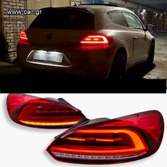 VW SCIROCCO 09-14 NEW FULL LED ΦΑΝΑΡΙΑ