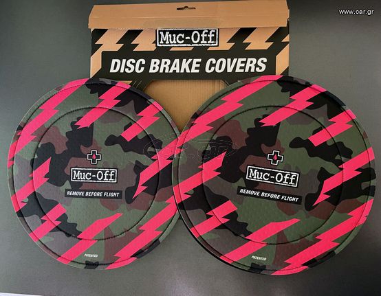 Muc-off disc brake covers