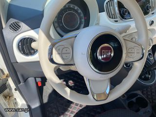 Fiat 500 2018 CABRIO 1.2 AΥΤΟΜΑΤΟ ΕΛΛΗΝΙΚΟ ΚΑΜΕΡΑ NAVI LED*-thumb-22