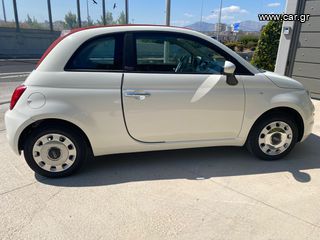 Fiat 500 2018 CABRIO 1.2 AΥΤΟΜΑΤΟ ΕΛΛΗΝΙΚΟ ΚΑΜΕΡΑ NAVI LED*-thumb-9