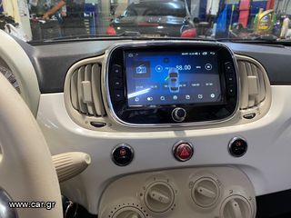 Fiat 500 2018 CABRIO 1.2 AΥΤΟΜΑΤΟ ΕΛΛΗΝΙΚΟ ΚΑΜΕΡΑ NAVI LED*-thumb-21