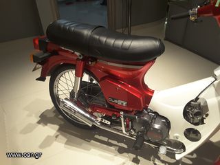 Honda GLX '99 C90