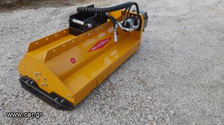 Εκσκαφέας Με Ερπύστριες JCB 2024 2 ΑΔΕΡΦΙΑ-thumb-5