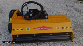 Εκσκαφέας Με Ερπύστριες JCB 2024 2 ΑΔΕΡΦΙΑ-thumb-7