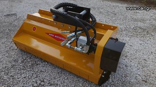 Εκσκαφέας Με Ερπύστριες JCB 2024 2 ΑΔΕΡΦΙΑ-thumb-8