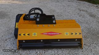 Εκσκαφέας Με Ερπύστριες JCB 2024 2 ΑΔΕΡΦΙΑ-thumb-9