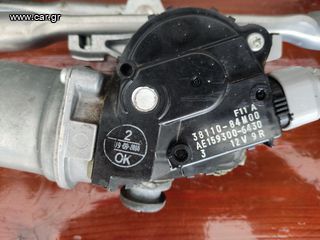 Suzuki celerio μοτέρ υαλοκαθαριστήρων-thumb-2