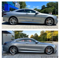 Mercedes-Benz S 500 2016 S63 AMG FaceStyling 4Matic Distronic3D-360 Disigno-thumb-3
