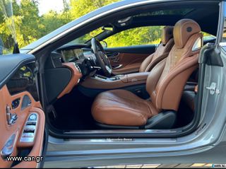 Mercedes-Benz S 500 2016 S63 AMG FaceStyling 4Matic Distronic3D-360 Disigno-thumb-10