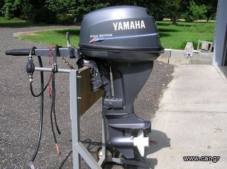 Yamaha '15 ΤΕΤΡΑΧΡΟΝΗ 15HP