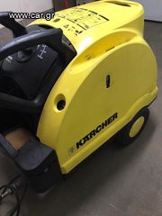 Karcher HDS 551 C  ζεστού-κρύου νερού