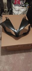 Πλαστικά R1 2006