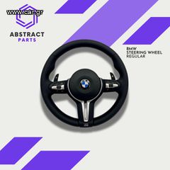 BMW M ΤΙΜΟΝΙ !!