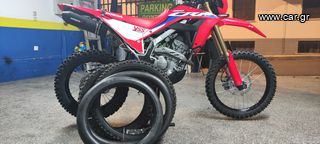 Honda CRF 300 L '23