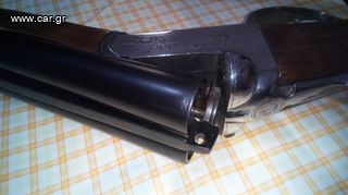 ΠΛΑΓΙΟΚΑΝΝΟ  ΙΣΠΑΝΙΚΟ  ΜΑΡΚΑΣ  GOROSABEL  ΜΕ ΑΠΛΟΥΣ ΕΞΩΛΚΕΙΣ-thumb-11
