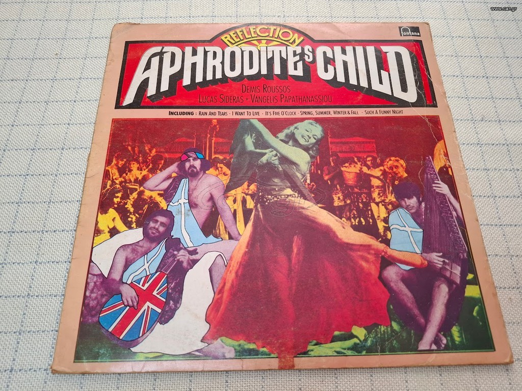 Aphrodite's Child – Reflection  LP
