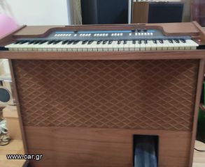 FESMA F40 PIANO-ORGAN - ΑΡΜΟΝΙΟ ΠΙΑΝΟ