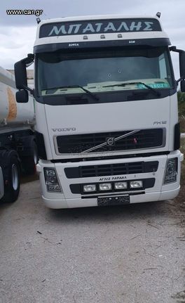 Volvo '05 FH460