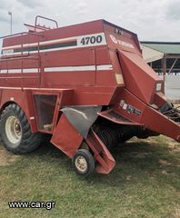 Πρέσες Hesston 1995 4700 4σχοινη FIATAGRI