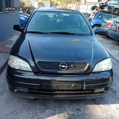 OPEL ASTRA-G 1.4CC 2000  Μεμονωμένα Ανταλλακτικά Μούρη Κομπλέ