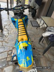 Husqvarna TE 610 E 2006 TE 610