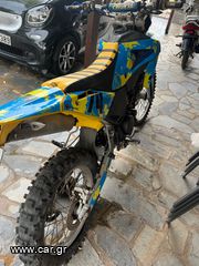 Husqvarna TE 610 E 2006 TE 610-thumb-2