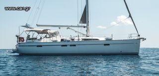 Bavaria 2016 Bavaria 46 Cruiser-thumb-2