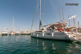 Bavaria 2016 Bavaria 46 Cruiser-thumb-6