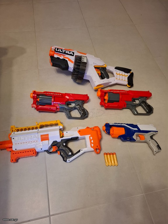 NERF ULTRA