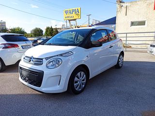 Citroen C1 '19 LIVE - 09/2019-ΑΠΟ SERVICE-ΑΠΟ ΒΙΟΛΟΓΙΚΟ - ΛΑΣΤΙΧΑ ΤΗΝ 22η ΕΒΔΟΜΑΔΑ ΤΟΥ 2023