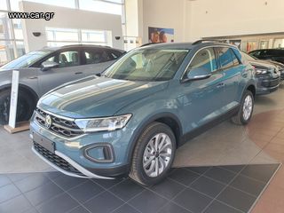 Volkswagen T-Roc '24 More 1.5 TSI 150 PS DSG 7 σχέσεων