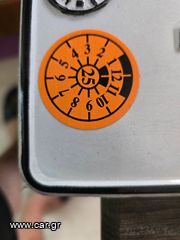 Yamaha XT 500E 2002-thumb-13