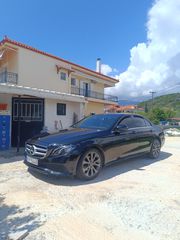 Mercedes-Benz E 200 2020 AVANTGARDE