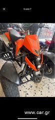 Bashan BS 250 2009