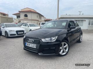 Audi A1 2015 TDI ULTRA