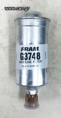 ΦΙΛΤΡΟ ΚΑΥΣΙΜΟΥ AUDI 80-100/VW PASSAT (FRAM)