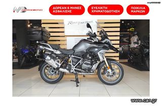 Bmw R 1200 GS LC '17 BMW R1200 GS LC ESA/TE