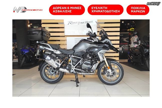 Bmw R 1200 GS LC '17 BMW R1200 GS LC ESA/TE