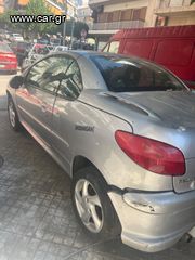 Peugeot 206 2005 Cabrio για ανταλλακτικα-thumb-3