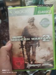 Call of duty modern warfare 2  σε άριστη κατάσταση!!!!!!