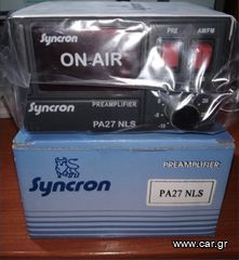 ΠΡΟΕΝΙΣΧΥΤΗΣ ΛΗΨΗΣ CB 26-30MHz AM/FM/SSB SYNCRON PA27NLS (Καινούργιος)