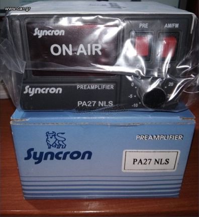 ΠΡΟΕΝΙΣΧΥΤΗΣ ΛΗΨΗΣ CB 26-30MHz AM/FM/SSB SYNCRON PA27NLS (Καινούργιος)