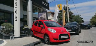 Citroen C1 '11